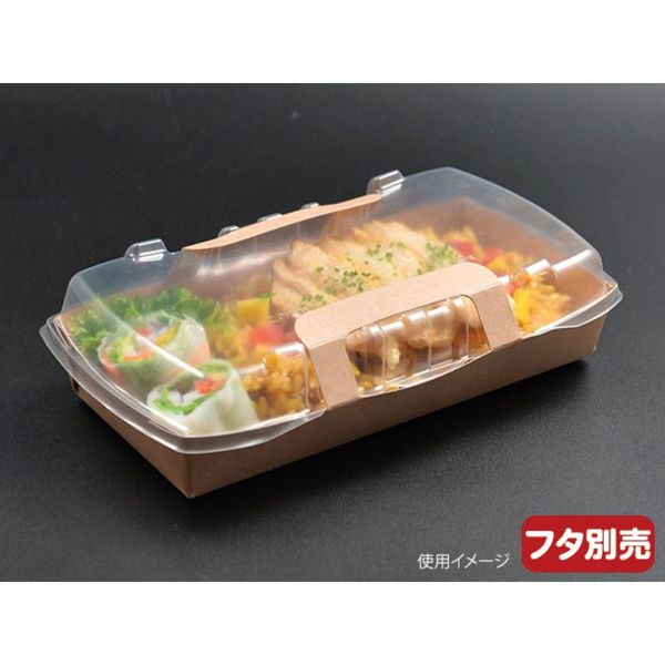 パックスタイル ロックボックス500 本体 500枚(50×10) 641068 1ケース(500枚入(50枚×10袋))（直送品）