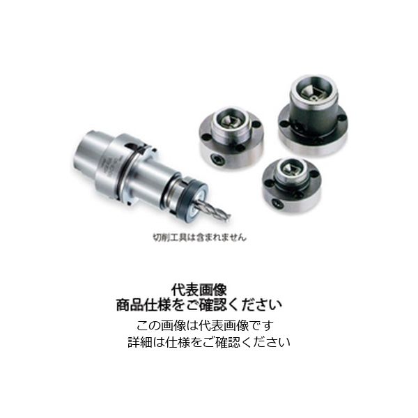 郵送買取 新品5台以上送料無料キャンペーン中！！  ユキワ精工 FS09860ーHSK63 HSK用フランジ型クランプセット(YHL) 菓子