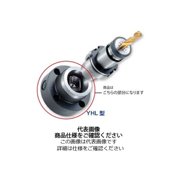 ユキワ精工（YUKIWA） HSK用ロッキングパーツ YHL-SLP-HSK40 1個（直送品）