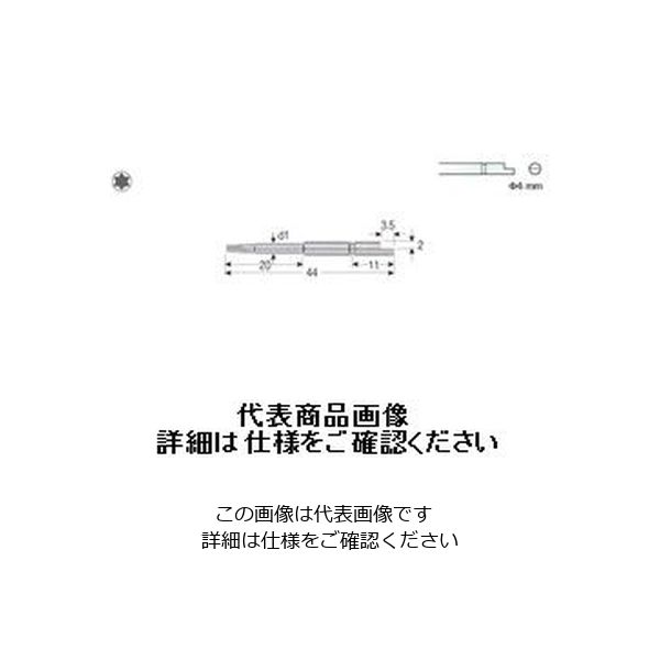 ベッセル（VESSEL） D71 T3X44 トルクスビット D71_T3X44 1セット（10本）（直送品）