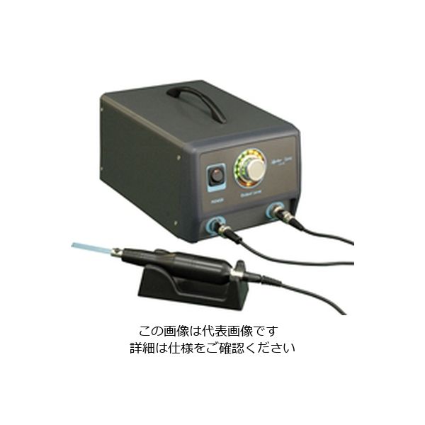 日本精密機械工作 リューターソニック45 超音波研磨装置 LSー45 LS-45 1台（直送品）