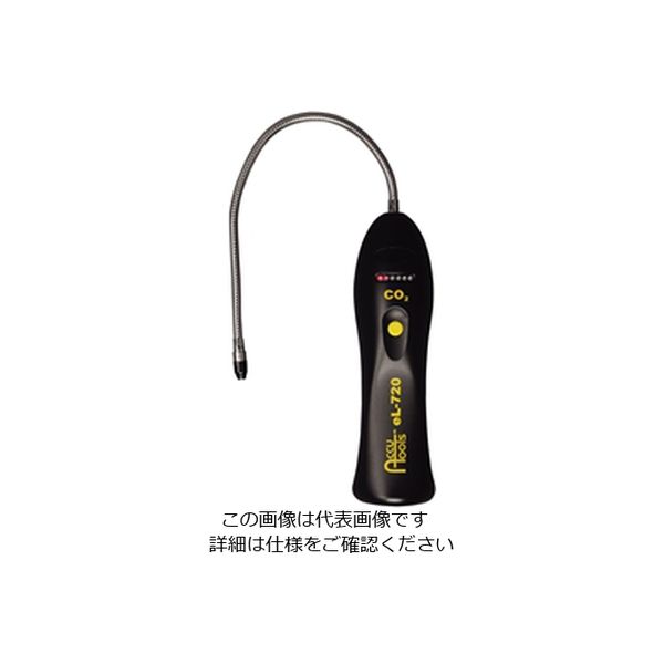 AーGas Japan CO2ガス検知器 EL-720 1個（直送品） - アスクル