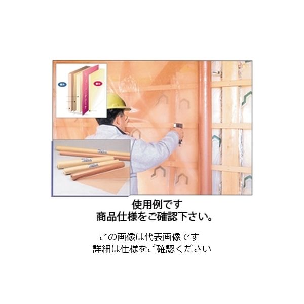 酒井化学工業 ハウスバリアシート 200μ×1100mm巾 1本入 200uX1100mm 1本(1枚)（直送品）
