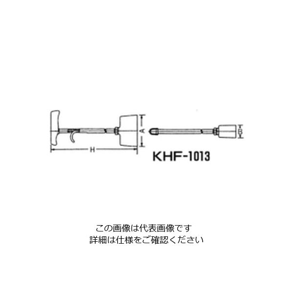 菱小 KHF-1013 ハンドマグネット 1個（直送品）