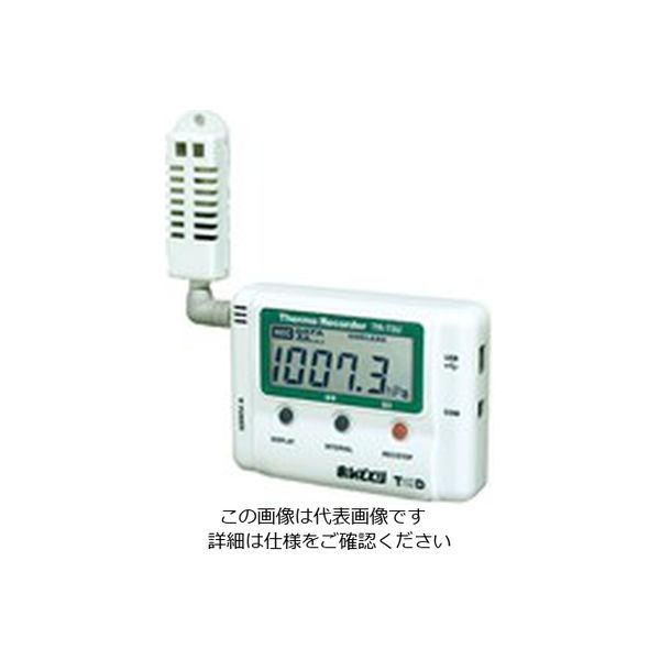 ティアンドデイ 温度・湿度・大気圧データロガー TRー73U TDTR-73U 1台（直送品）