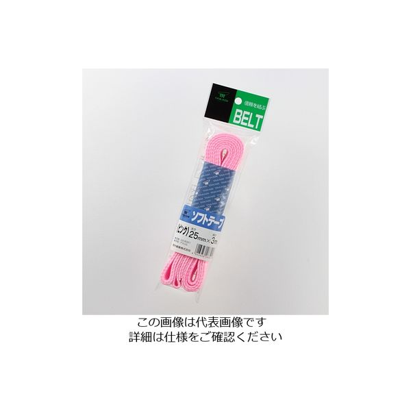 高木綱業 ソフトテープ ピンク 22ー8321 1セット(10個)（直送品）