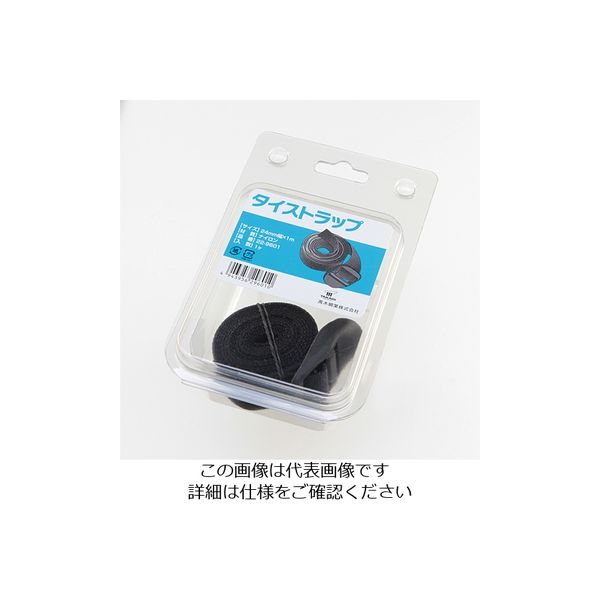 高木綱業 タイストラップ 22ー9601 1セット(10個)（直送品）