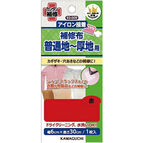 KAWAGUCHI 普通地～厚地用 補修布 6×30cm 赤 93-009 1セット（5個）（直送品）