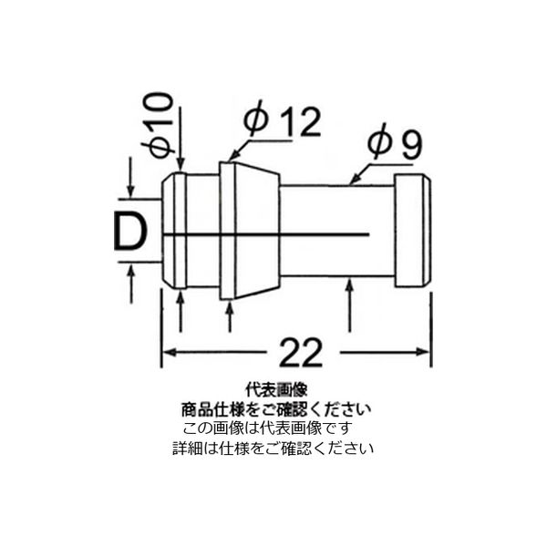 日本精密機械工作 リューター8型 コレットチャック φ8.0 CC 880 CC880 1個（直送品）