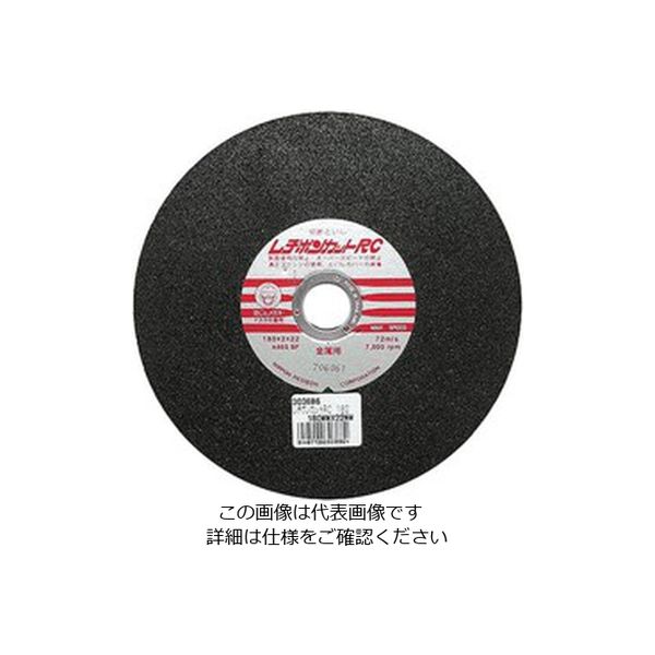 日本レヂボン RC レヂボンカット 180x2x22 WA 46 P RC1802WA46P 1セット(100枚)（直送品）