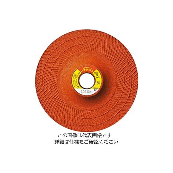 日本レヂボン オフセット砥石“スーパーレヂテクマ 50入 【人気商品