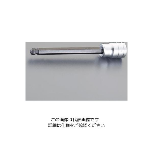 エスコ 1/2”DRx5mm [BallーHex]ロングビットソケット EA618RW-405 1セット(4個)（直送品）