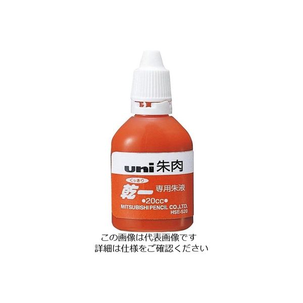 エスコ [EA762ADー3ー5B用] 替インク EA762AD-1 1セット(15個
