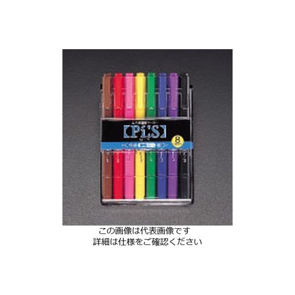 エスコ 8本組/細・極細 マーキングペン EA765MJ-8 1セット(80本:8本×10組)（直送品）