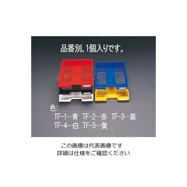 エスコ 244x341x60mm シストレー(黄) EA954TF-5 1セット(5個)（直送品）