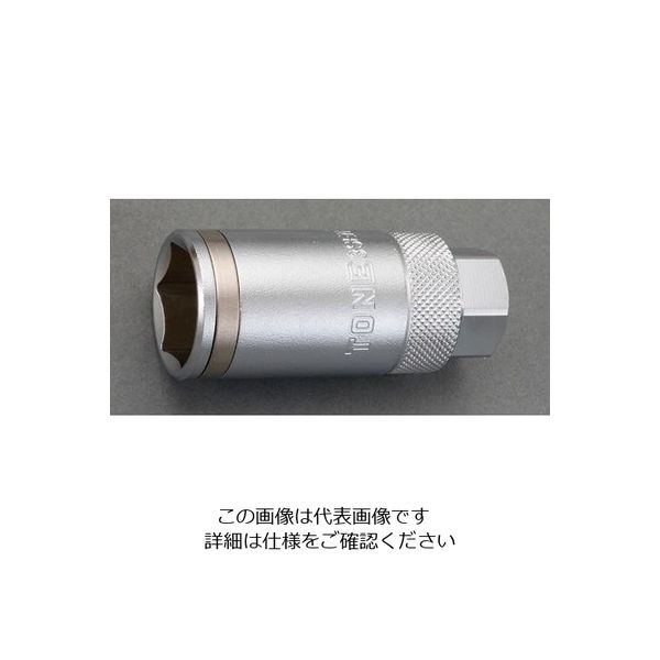 エスコ 3/8”DR/19mm センサーソケット(六角) EA618JM-219 1セット(4個)（直送品）