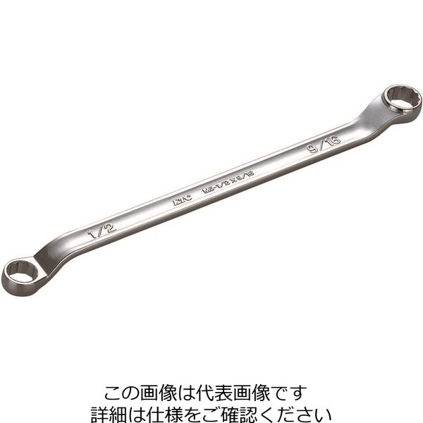 京都機械工具 KTC M5ー1/4X5/16ーF ロングメガネレンチ(インチ・JANツキ) M5-1/4X5/16-F 1丁（直送品）