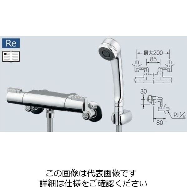 カクダイ サーモスタットシャワー専用混合栓 173-224 1個（直送品