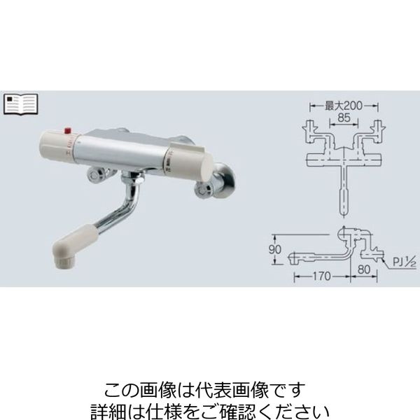 カクダイ サーモスタット混合栓 173ー242 173-242 1個（直送品