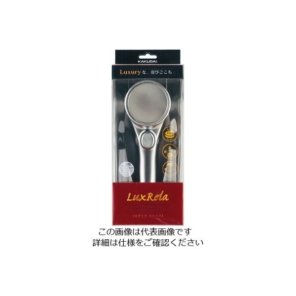 カクダイ ストップシャワーヘッド(ラグリラ) 357ー925ーMM 1個