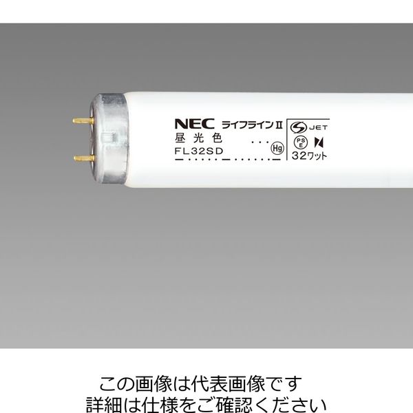 ホタルクス 直管蛍光ランプ32形 一般蛍光ランプ 昼光色 FL32SD.25 1