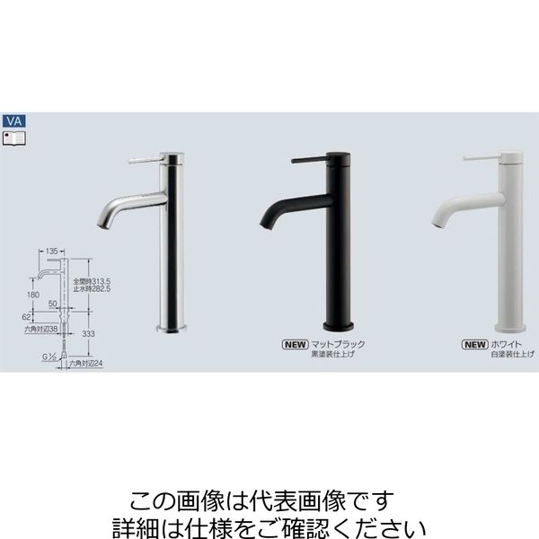 カクダイ シングルレバー混合栓（ミドル） 183-225-W 1個（直送品