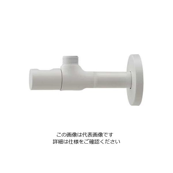 カクダイ アングル形止水栓 705-632-13 1個（直送品）