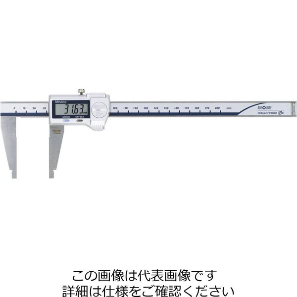 ミツトヨ（Mitutoyo） デジマチックC形ノギス CDC-P20 550-301-20 1個