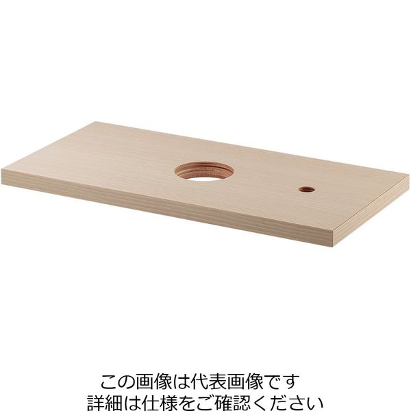 カクダイ 手洗カウンター 497-055-C 1個（直送品） - アスクル