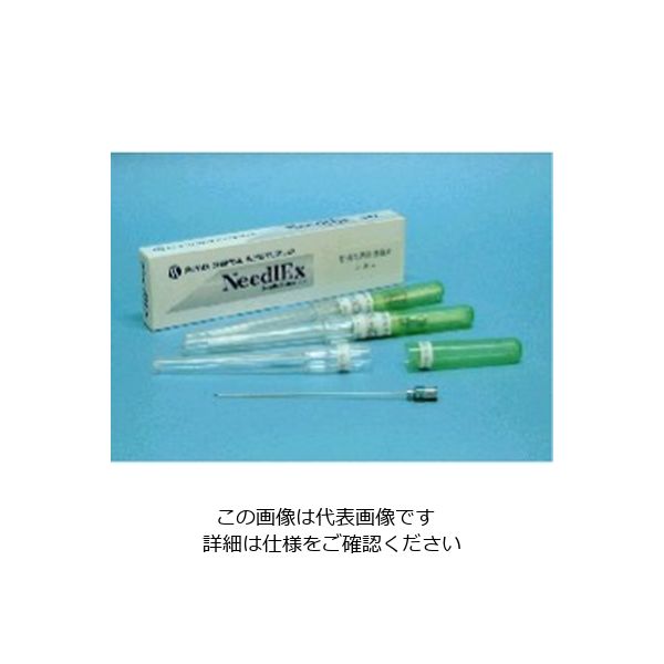 光明理化学工業 試料濃縮用注射針（NeedlEx） 脂肪酸用 NEEDLEX FAT 1個（直送品）