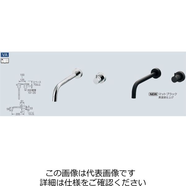 カクダイ 壁付水栓 722ー004ーD 722-004-D 1個（直送品）