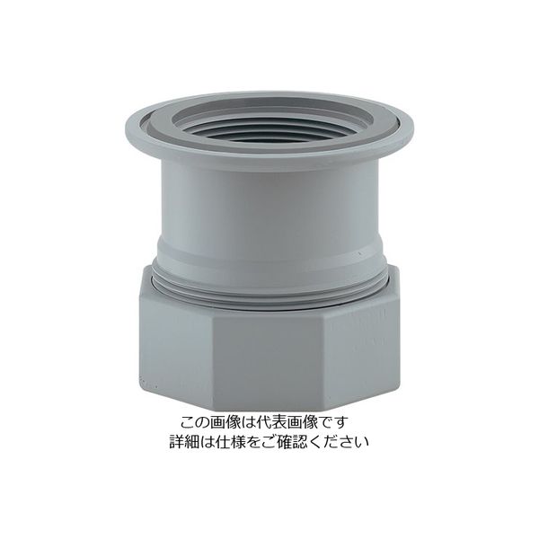 カクダイ 流し台用塩ビ変換アダプター 458ー417ー50 458-417-50 カクダイ 流し台用塩ビ変換アダプター 458ー417ー50 458-417-50