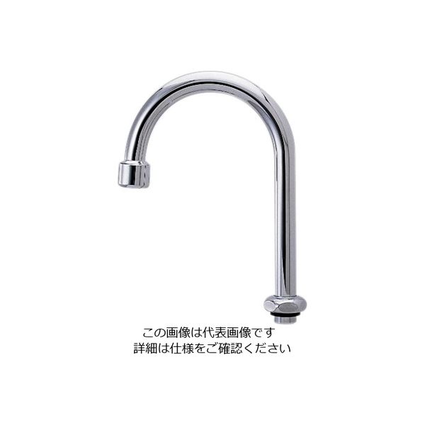 カクダイ 泡沫スワンパイプ 775ー308 1本(1個)（直送品） - アスクル