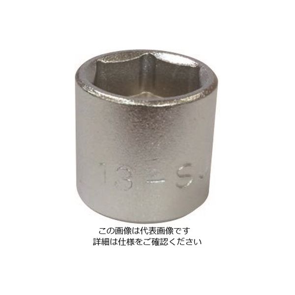 サンツール STー813 ちび太ソケット 13MM ST-813 1個（直送品）