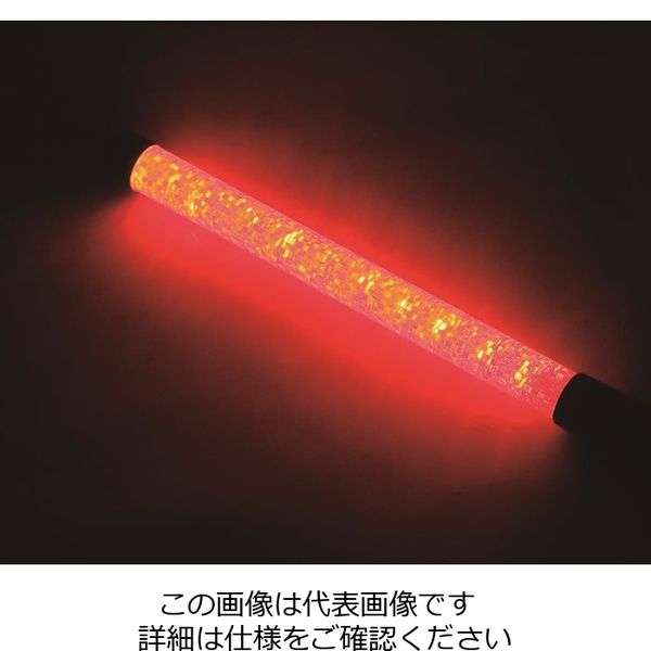 三ツ星貿易 警笛付高輝度合図灯 MB-1100R 1本（直送品） - アスクル