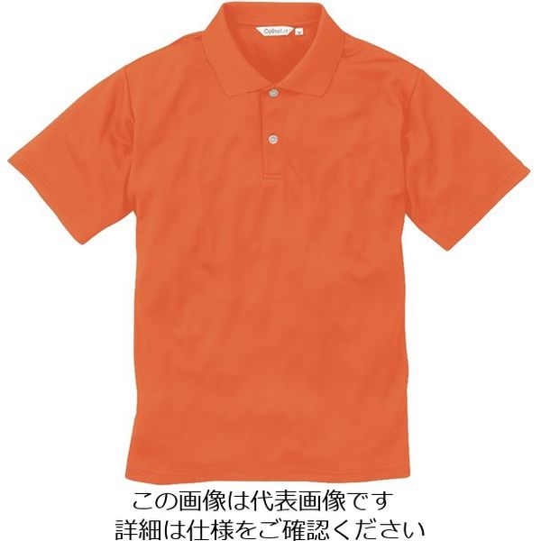 CULLNI ポロシャツ サイズ2 CULLNI ONLINE STORE / Dry Double Satin Zip Pocket Tailored