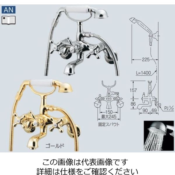 カクダイ 2ハンドルシャワー混合栓 133-507 混合水栓 _ - 浴室、浴槽