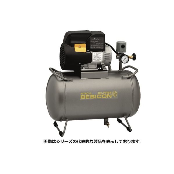 【専用】【取り置き】コーラさん専用 ザンニー フィービー 日立 hitachi スーパーオイルフリーベビコン (LEシリーズ) 0.2LP