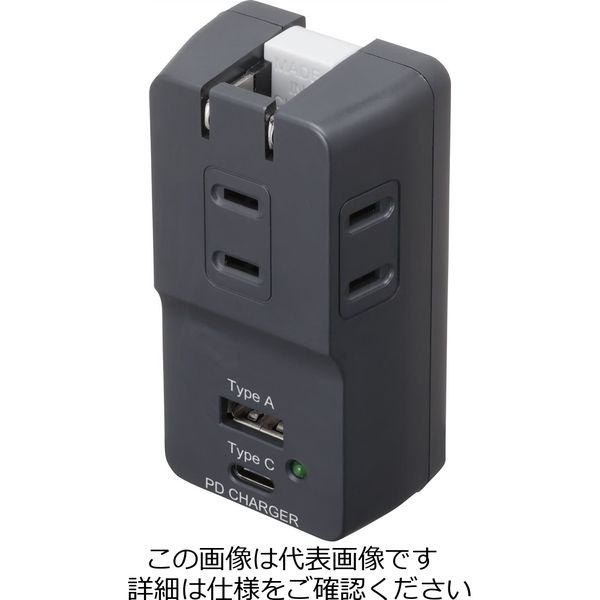因幡電機産業 USB PD対応AC充電器 JUT-32ACK 1セット(2個)（直送品）