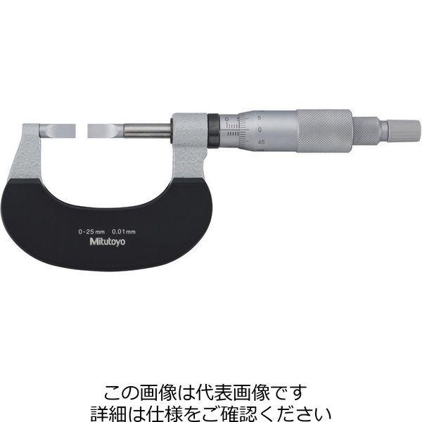 ミツトヨマイクロメーター200㎜～225㎜ 中古価格] 大型マイクロメーター 200-225(ミツトヨ/-)| シェア