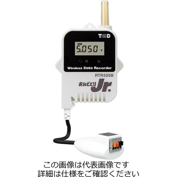 ティアンドデイ ワイヤレスデータロガー RTR505B 1台（直送品）