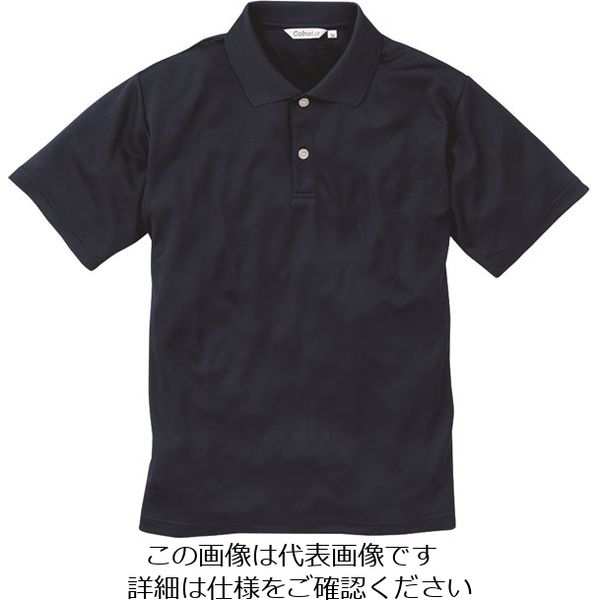 アルトコーポレーション 半袖ポロシャツ ネイビー M CL-222-34-M 1枚（直送品）