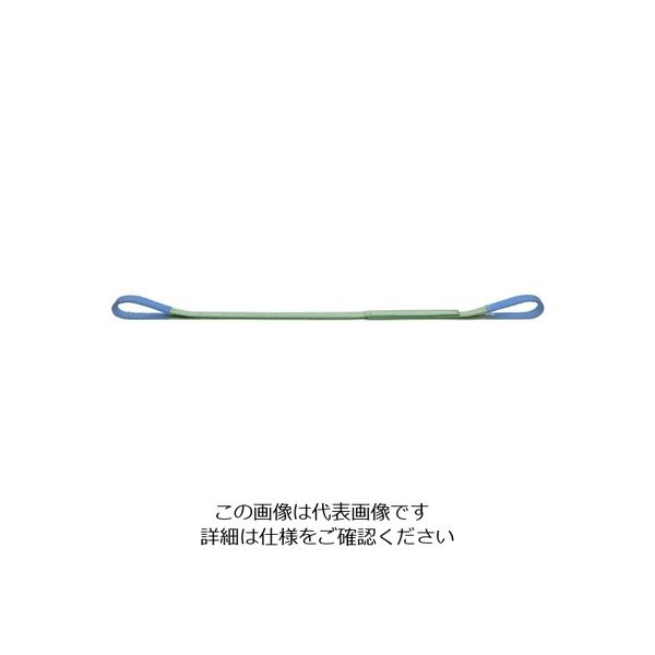 キトー キトーポリエスタースリング BSH形 2.0t 50mm巾 2.0m キトー キトーポリエスタースリング BSH形 2.0t 50mm巾 2.0m