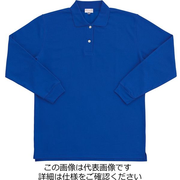 クロダルマ レディース長袖ポロシャツ(脇スリット) ブルー 3L 25441Lー10ー3L 25441L-10-3L 1枚（直送品）