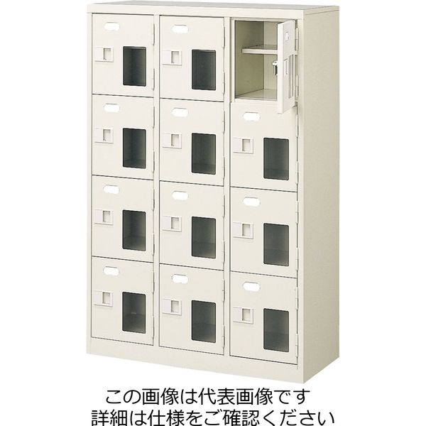シューズロッカー 12人用 3列4段 内筒交換錠 鍵付き SLB-M12-T2