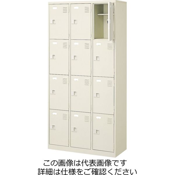 三島精器 シューズボックス(3列4段 12人用 扉付) BST3ー4LLHLN 1台（直送品） - アスクル