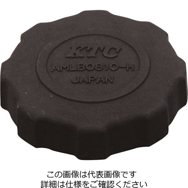 京都機械工具 KTC AMLB0810ーH 光軸調整レンチ グリップハンドル AMLB0810-H 1個（直送品）