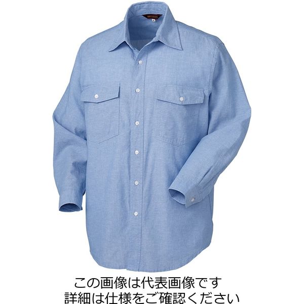 クロダルマ 長袖シャツ ブルー L 25874ー10ーL 25874-10-L 1枚（直送品）