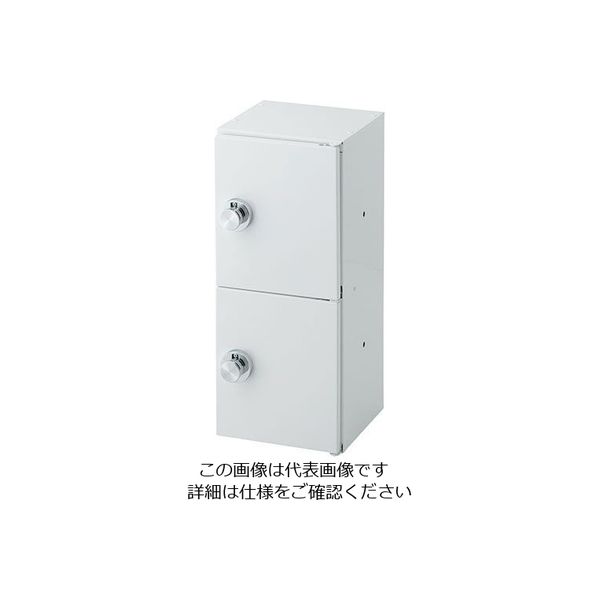 カクダイ パーソナルボックス 200ー354 200-354 1個（直送品） - アスクル