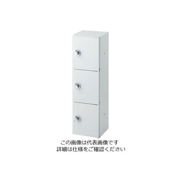 カクダイ パーソナルボックス 200ー355 200-355 1個（直送品）